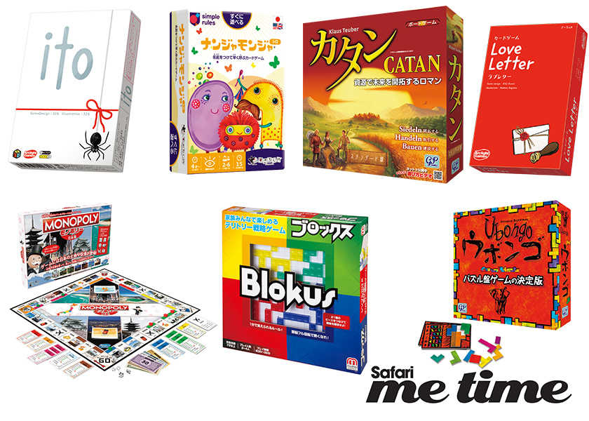 Good Old Games Safari Me Time Safari Online good-old-games-safari-me-time-safari-online