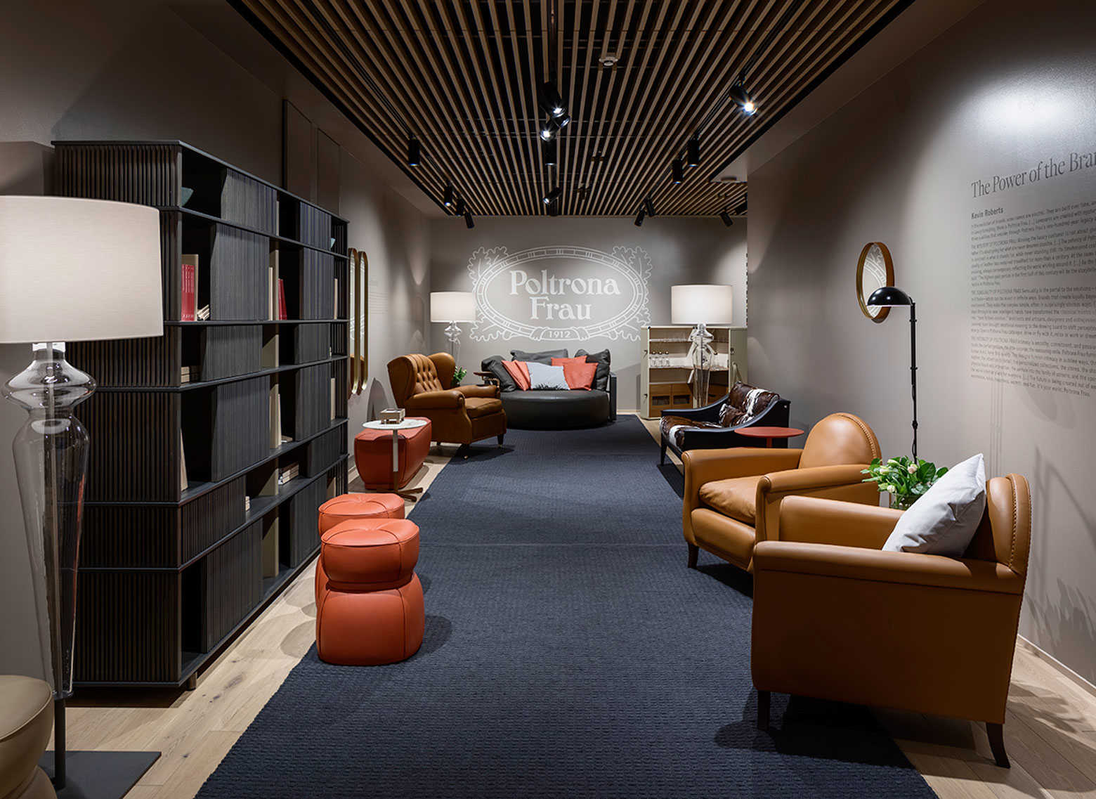 上質を求めるなら〈ポルトローナ・フラウ東京青山〉！最上のインテリア