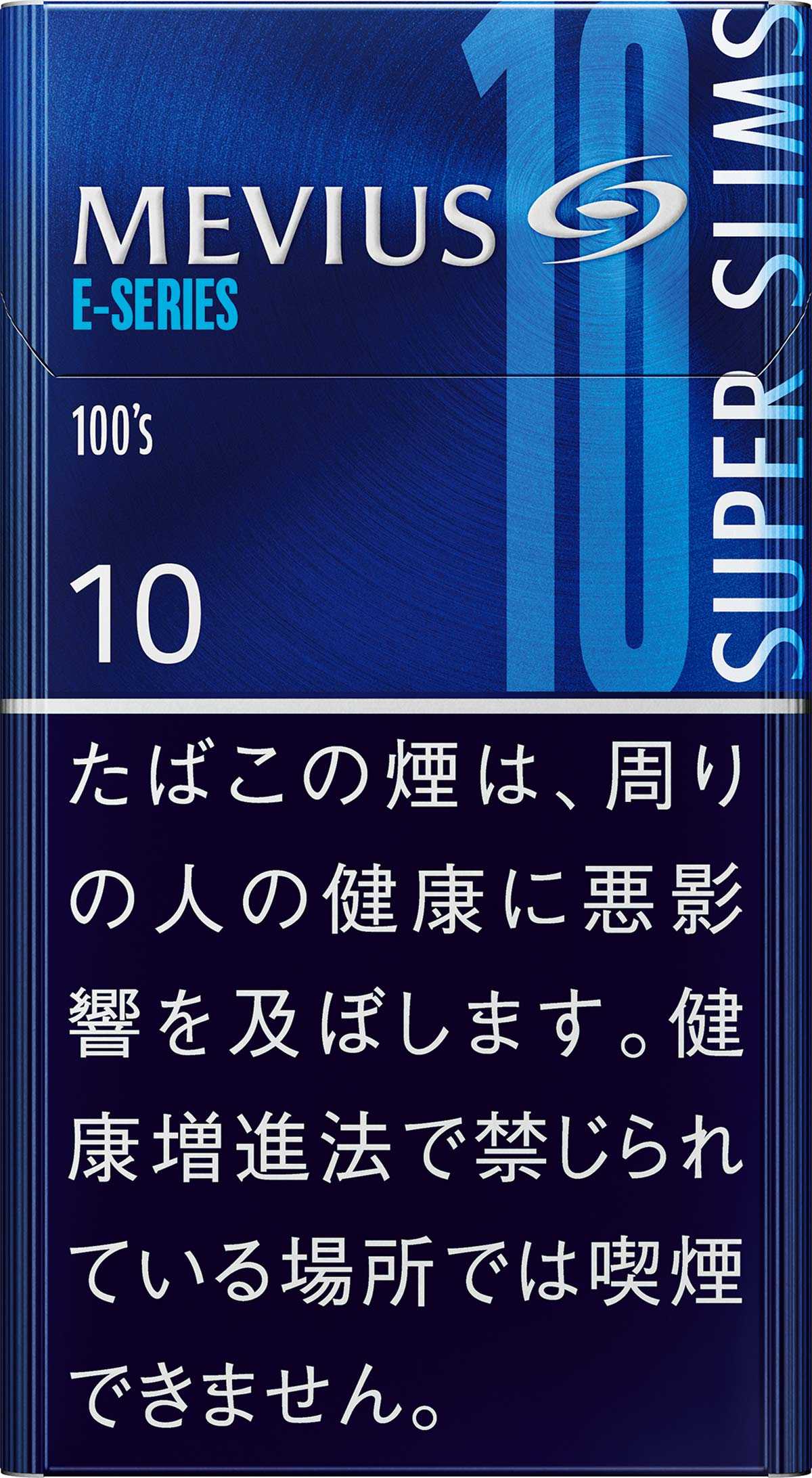 持ち運びもスマートに！ 〈メビウス〉“Eシリーズ”から出た新作の実力と