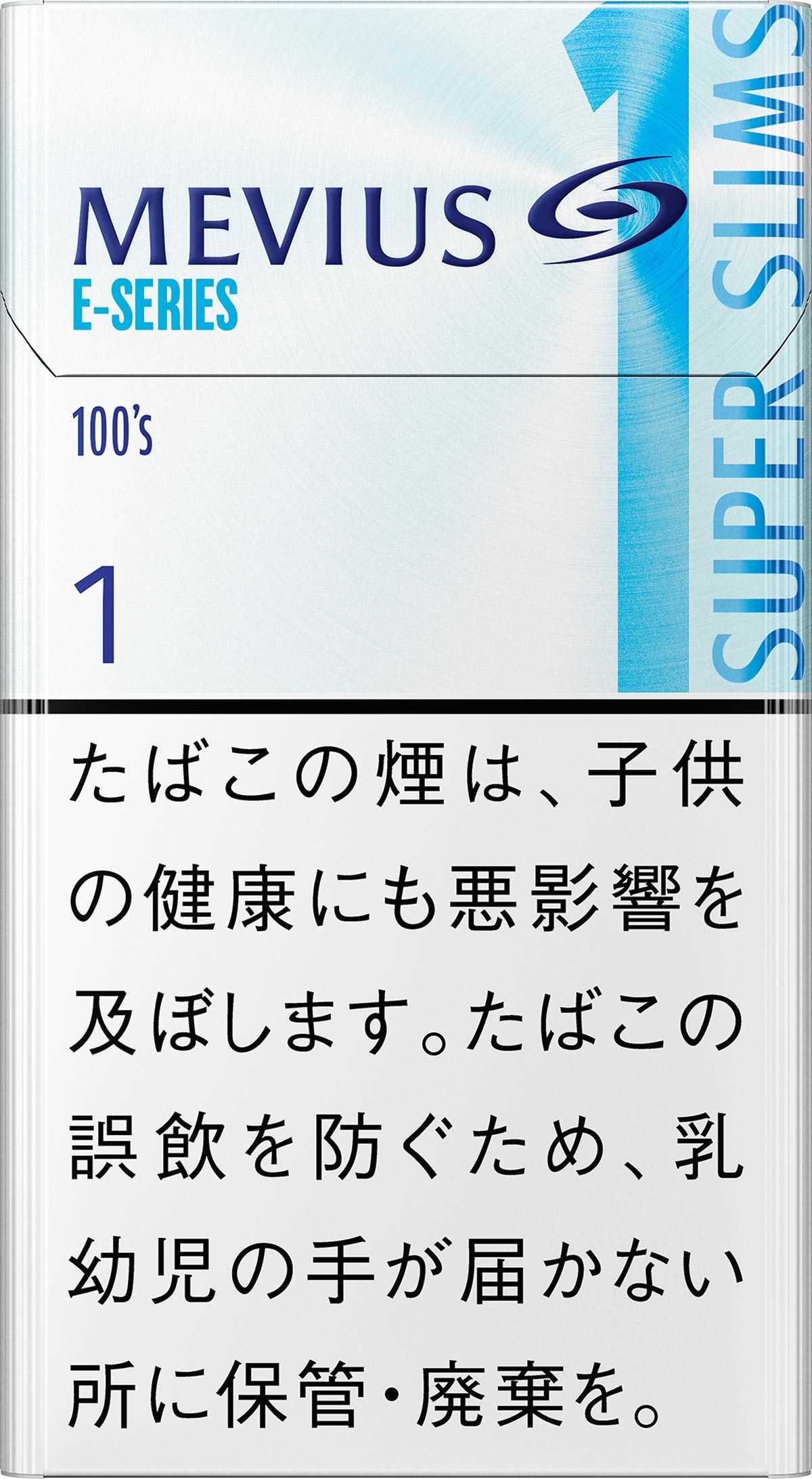 持ち運びもスマートに！ 〈メビウス〉“Eシリーズ”から出た新作の実力と