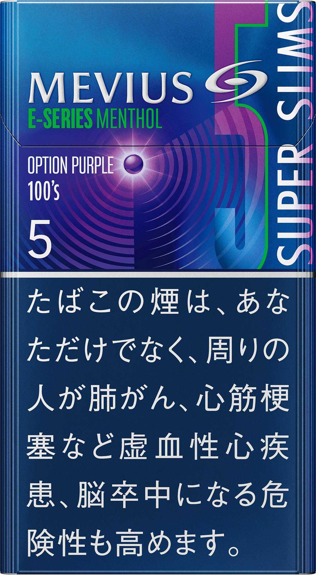 持ち運びもスマートに！ 〈メビウス〉“Eシリーズ”から出た新作の実力と