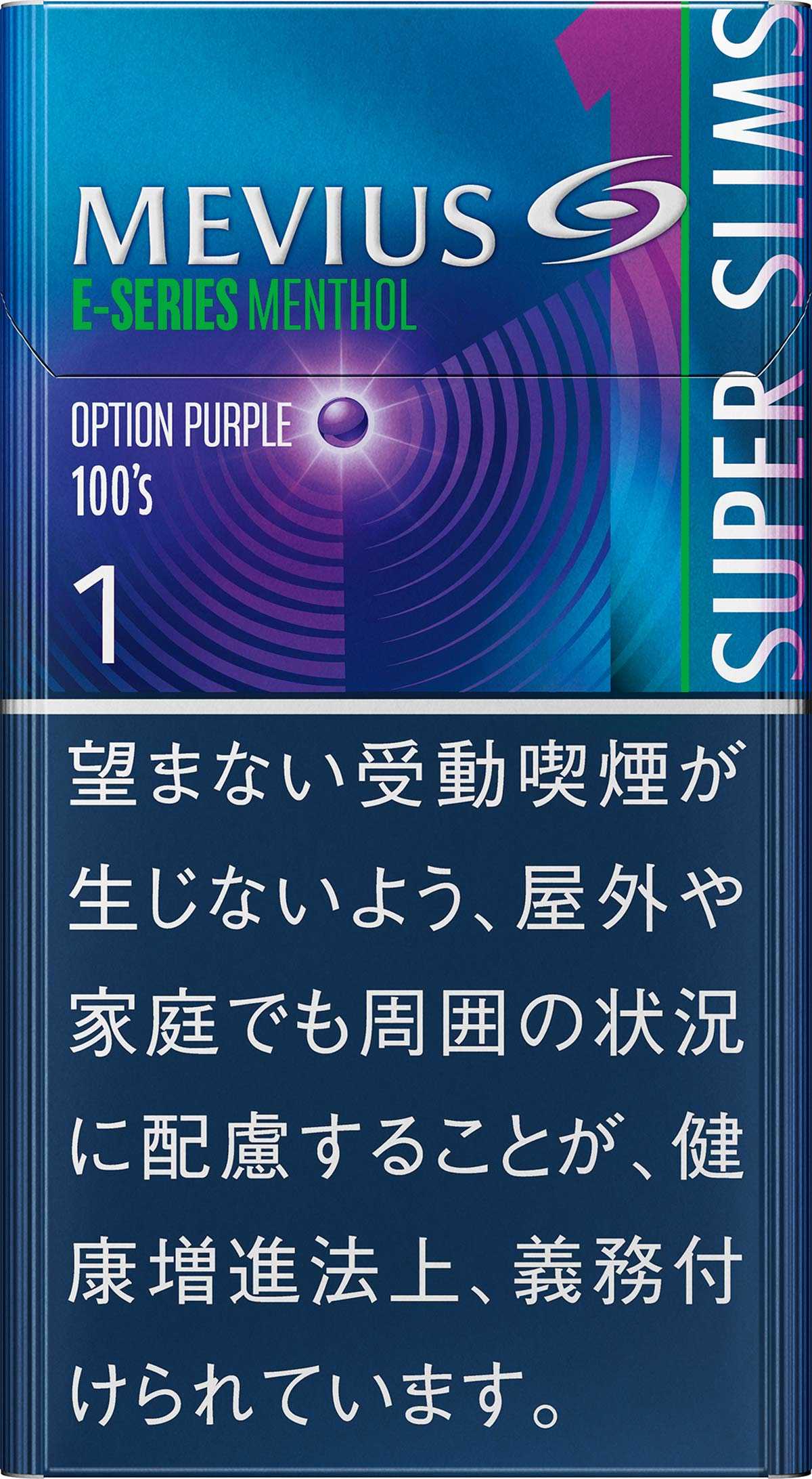 持ち運びもスマートに！ 〈メビウス〉“Eシリーズ”から出た新作の実力とは？ | Lifestyle | Safari Online