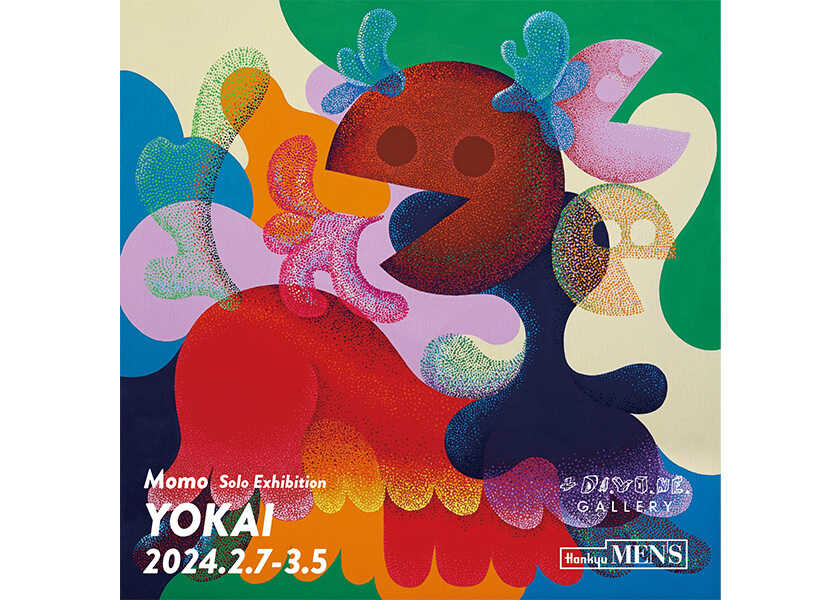  【期間限定】〈阪急メンズ東京〉で妖怪をテーマにしたアーティストMomoによる展覧会が開催中！