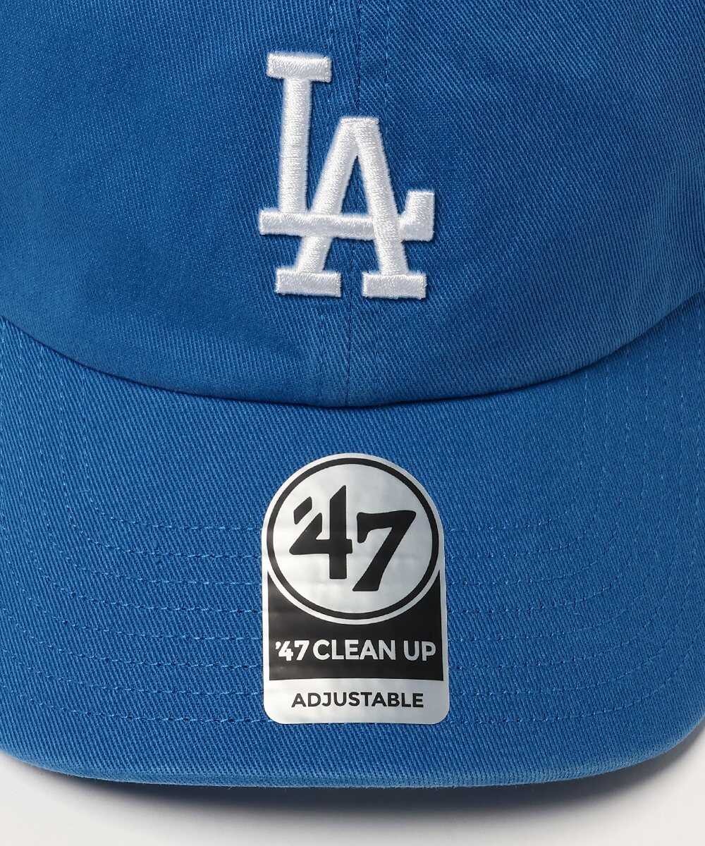 必見！ 〈スポーティアンドリッチ〉の