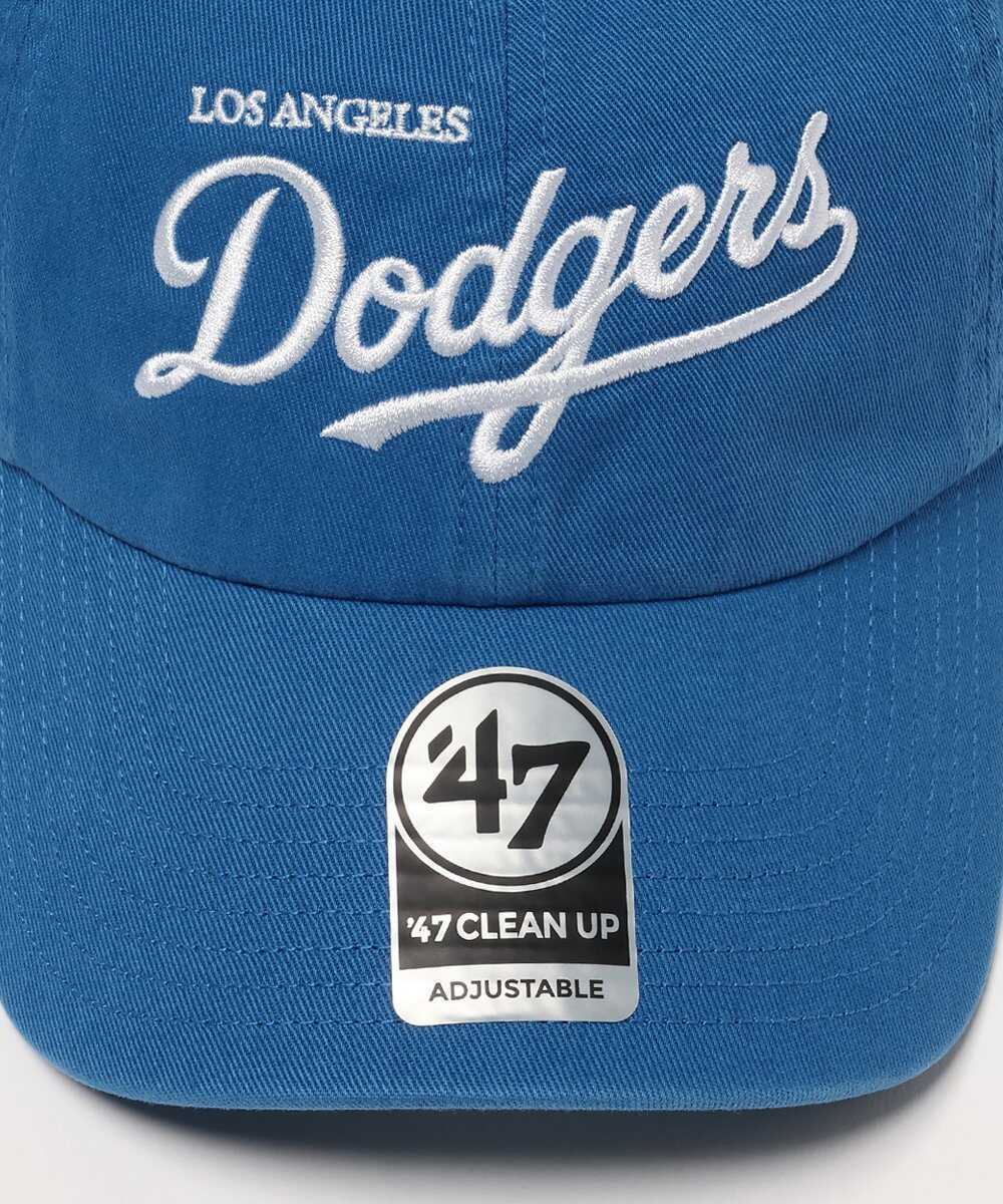 必見！ 〈スポーティアンドリッチ〉の