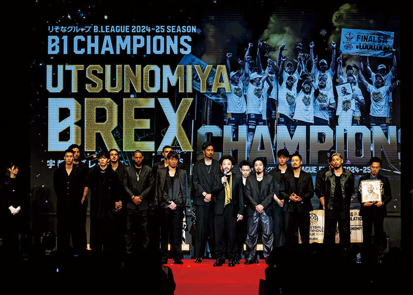 Bリーグアワードショー2024-25 受賞選手のスタイリングをプロデュース！試合では見せない特別な顔！　“3度めのB1制覇宇都宮ブレックス！”