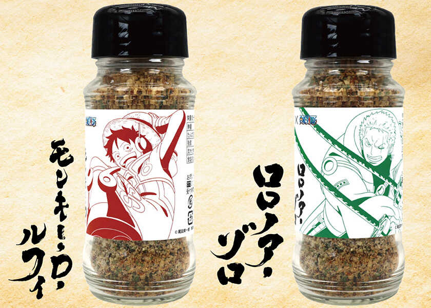 コレだけで味が決まる!?“アウトドアスパイス ほりにし”からコラボラベルが登場！