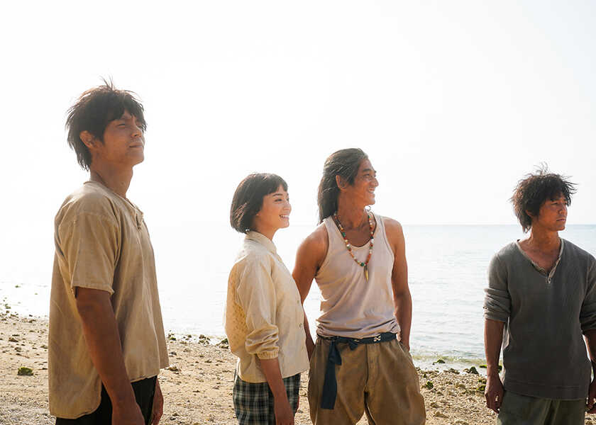 沖縄の激動と情熱がぶつかり合う映画『宝島』に魂が揺さぶられる！