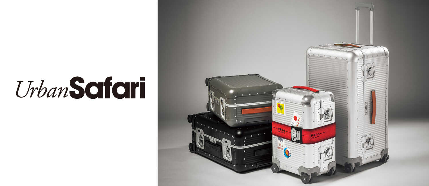 Safari Online｜サファリオンライン