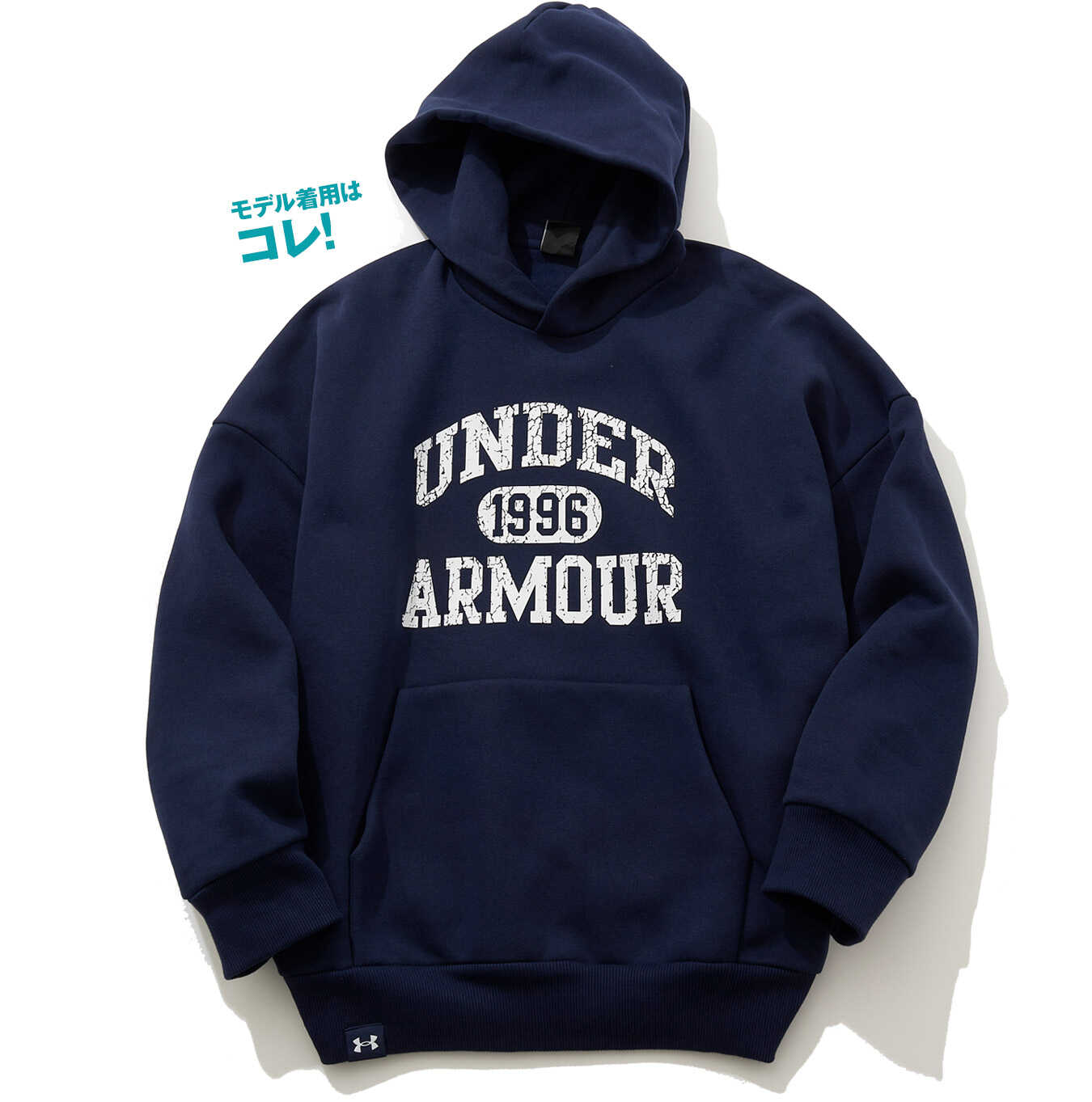 俳優・三浦翔平が着こなす〈エクスタイル〉の“アメスポ”スタイル