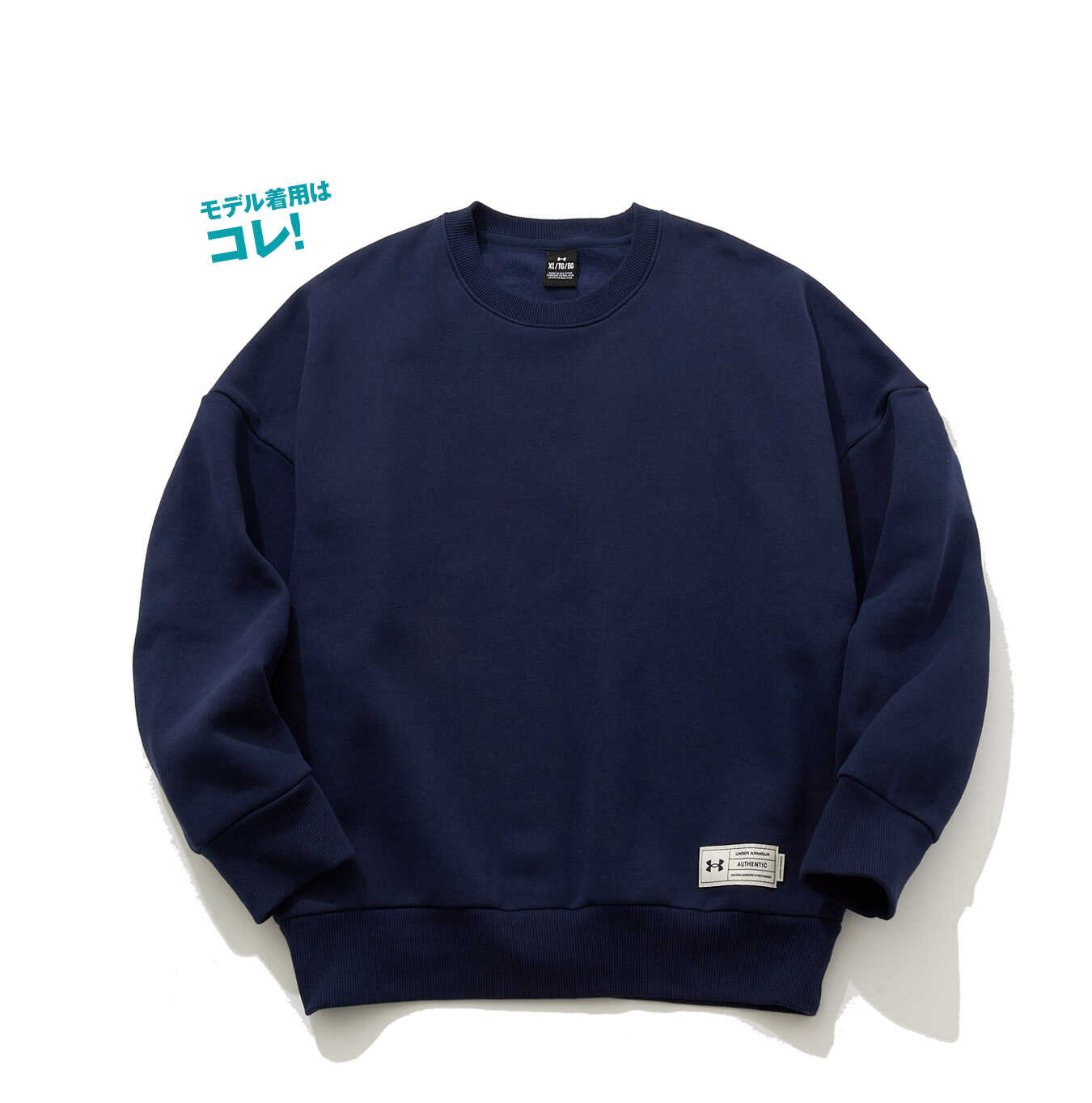 【三浦翔平さん着用】ゴッドセレクション　クロムデザイン　Lサイズ 三浦翔平さん着用】ゴッドセレクション クロムデザイン Lサイズ