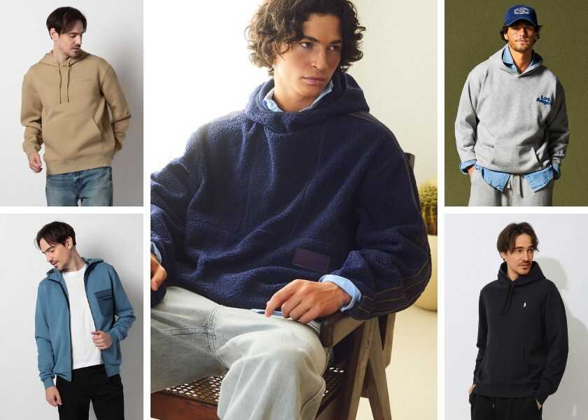 デートやショッピングなどで使える街で着る、お洒落パーカ５選！