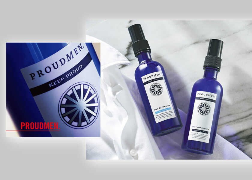 〈プラウドメン〉の“とっておき”を、自分にも、大切な人にも！日常を格上げするのはさりげなく香る清潔な香り！