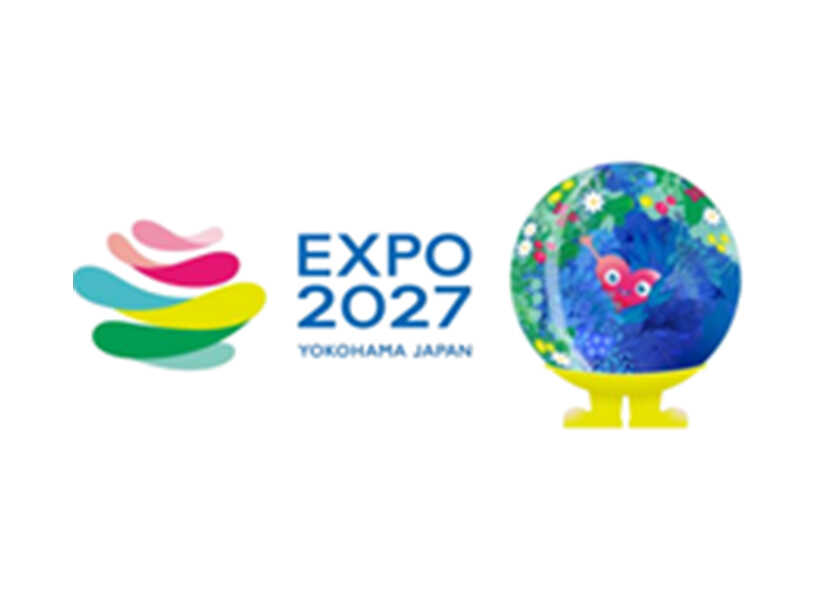 【11月8日(土)】500日後に迫る『GREEN×EXPO 2027』へ向けてスペシャルイベントを開催!