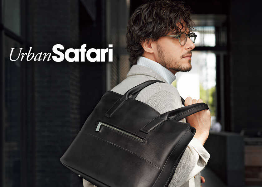 Catch the Wave！ ［フェンディ／エンボス加工フード付きレザー