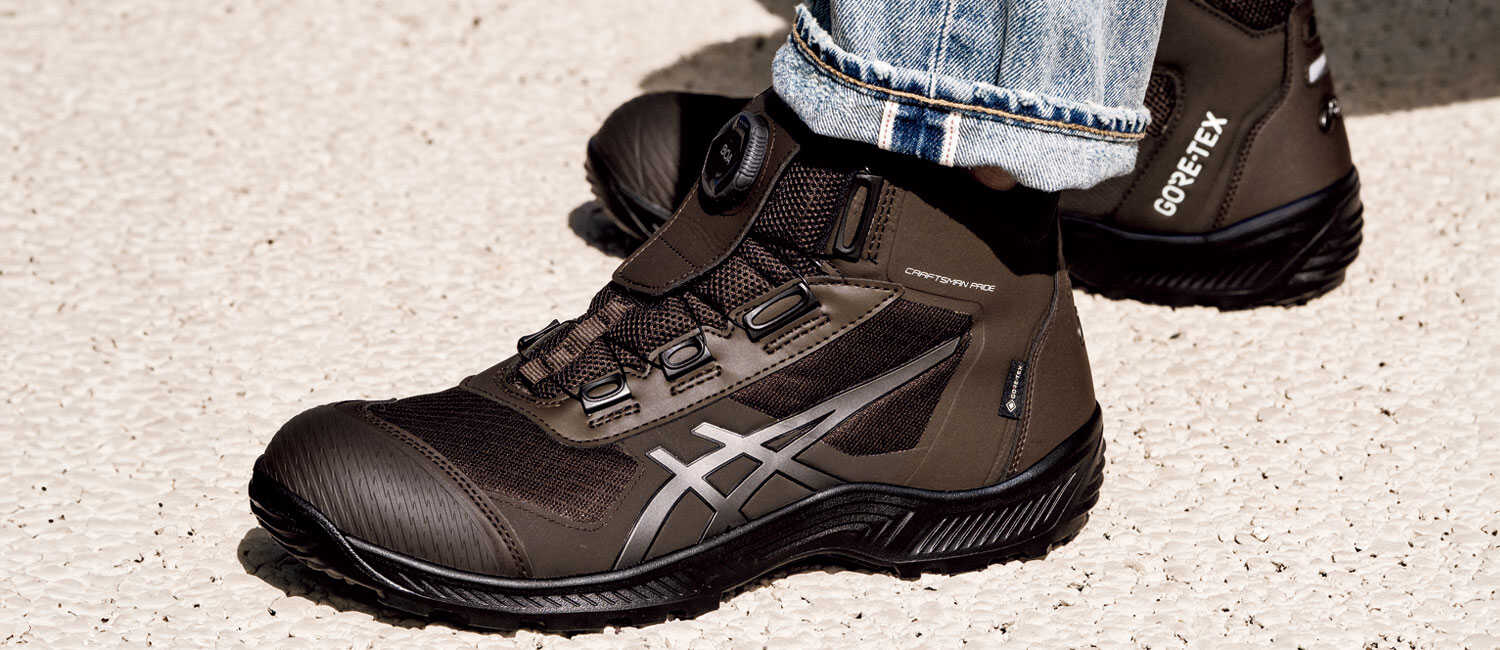 機能美が所有欲をくすぐる〈アシックス〉のワーキングシューズ!こだわる男のための次世代ワークブーツとは⁉