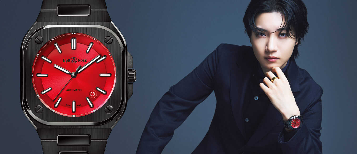 俳優・桜田 通が〈ベル&ロス〉の希少な限定モデルをつけこなす!“赤き情熱”と“煌めく緑”の衝撃!