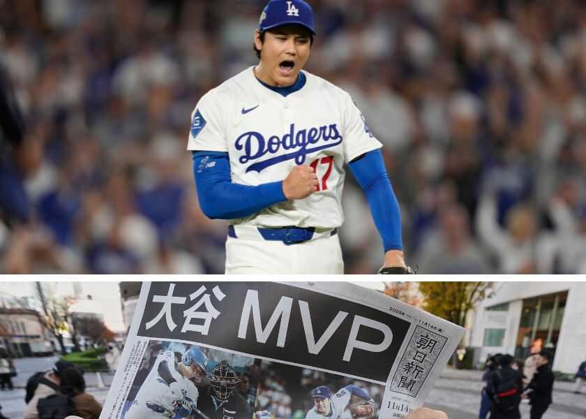 祝ワールドシリーズ優勝! そしてMVP獲得おめでとう!そのとき大谷翔平選手が着ていた服の正体!