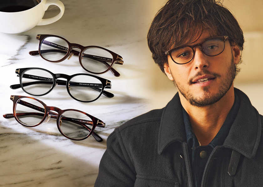 知的なムードが漂う〈トム フォード アイウエア〉の新作！大人の品格を宿すクラシックな1本！