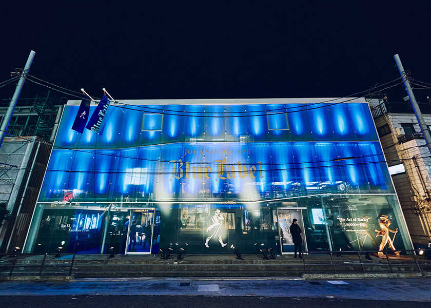 “1/10000の奇跡”を体感！ 〈ジョニーウォーカー〉『ブルーラベル』の希少の美学に酔いしれる！【イベントレポート】