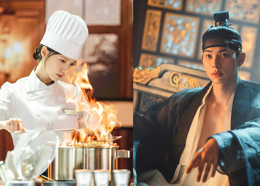 【年末年始アーカイブ 配信】この作品、見逃してない？ネットフリックス『暴君のシェフ』 タイムスリップ×グルメ×韓国ドラマは絶対に観て損なし！