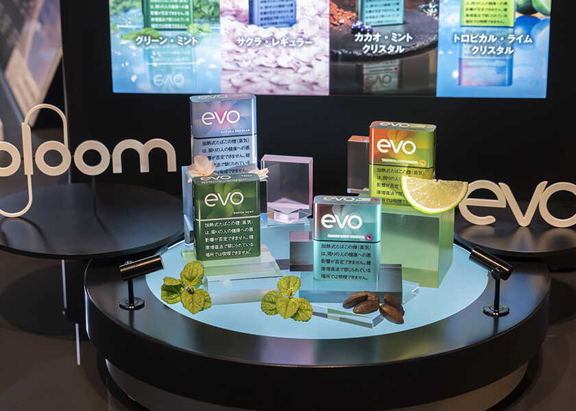 『EVO』から4つの新フレーバーが登場！あなたの一票で、全国発売のフレーバーが決まるキャンペーンを実施！