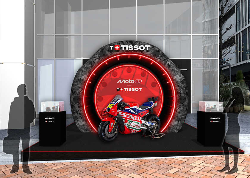 バイク好きは2月28日と3月1日、渋谷に集合！〈ティソ〉×タイグランプリのポップアップイベント、パブリックビューイングが開催！