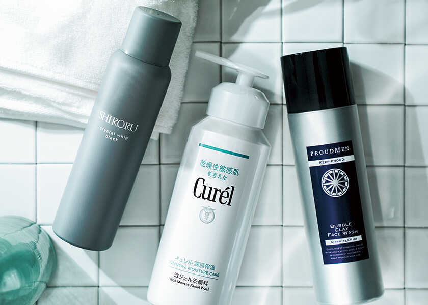 Safari BEAUTY 海男のための身だしなみ! Vol.2-1“フェイスウォッシュ3選”! シュワシュワ泡が心地いい、“美容炭酸”で男を磨く!