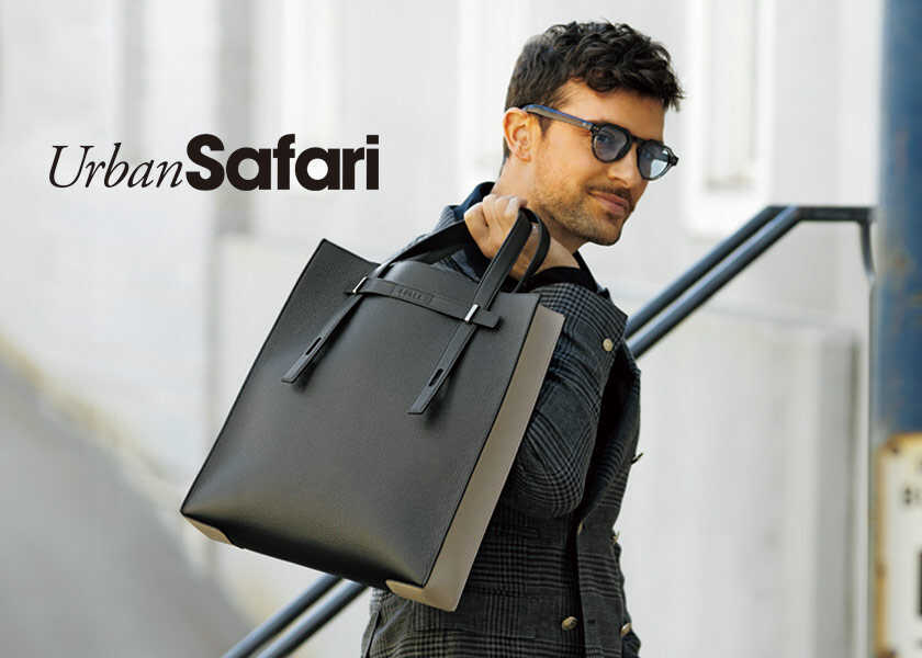 シーンを選ばず活躍する〈フルラ〉。日常に品格を添えるバイカラーの上質なバッグ。