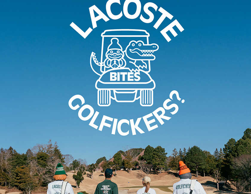 ワニがアヒルに噛みついてユニークなコラボウエアが生まれた⁉︎