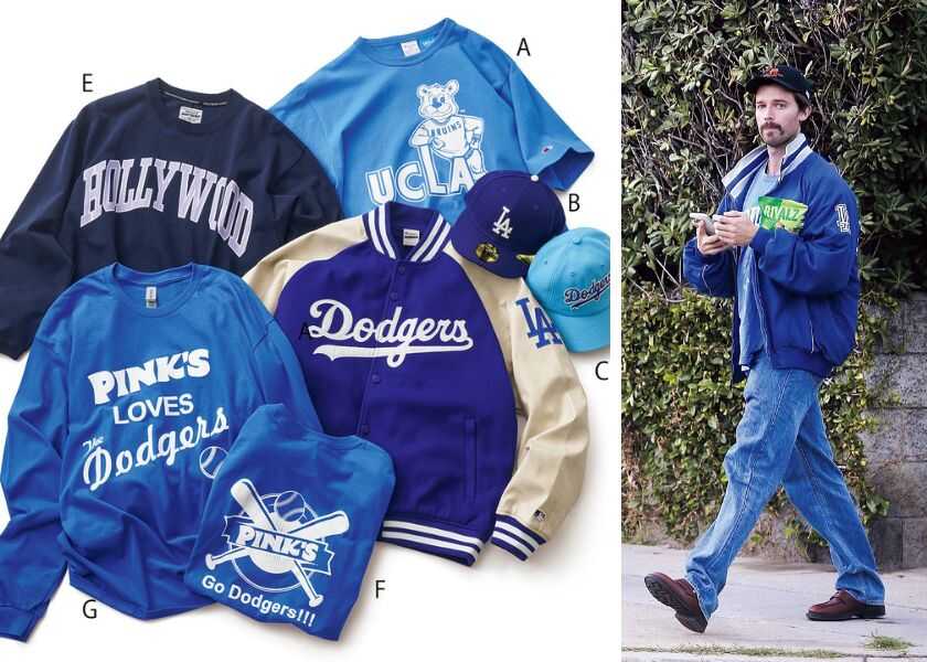 根っからの"LAローカル"は日常から青使い！