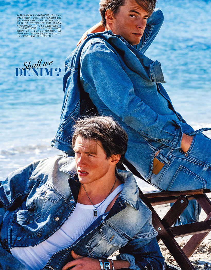 Safari 5月号2026年 | Magazine | Safari Online