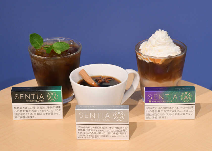 リフレッシュするなら、この組み合わせ!“センティア パープル カプセル”×アレンジコーヒーで、至福のひととき