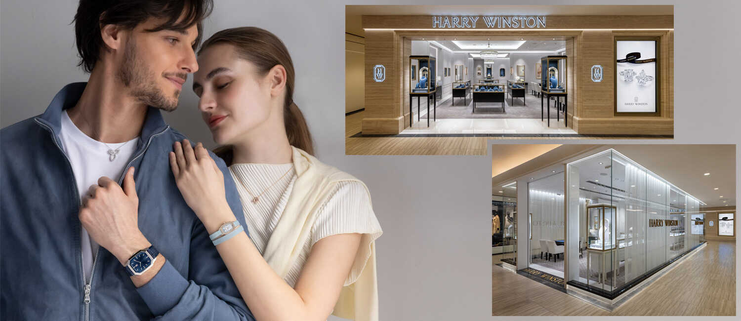 〈ハリー・ウィンストン〉阪急梅田店がリニューアルオープン！最高峰の輝きをふたつの新空間で楽しむ！