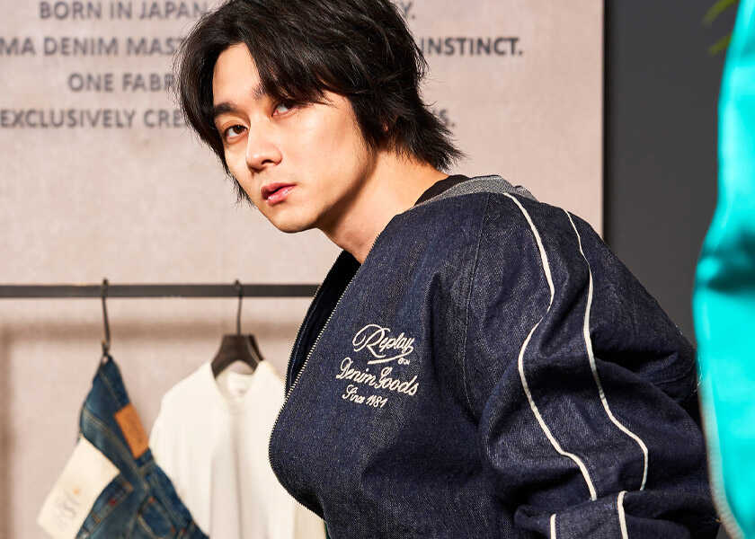 伊勢丹新宿店メンズ館でポップアップ開催！【限定】〈リプレイ〉至高のコレクション！