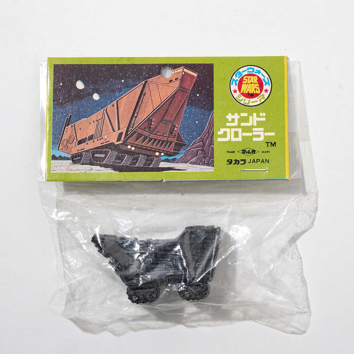 スター・ウォーズ／新たなる希望（エピソード4）』の日本公開時に販売