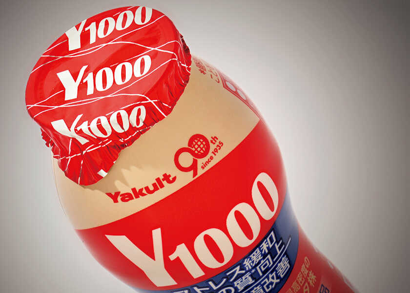 FOCUS ON 今月注目したいモノ・コト！アクティブに毎日を楽しむために“１日１本”の新習慣を!