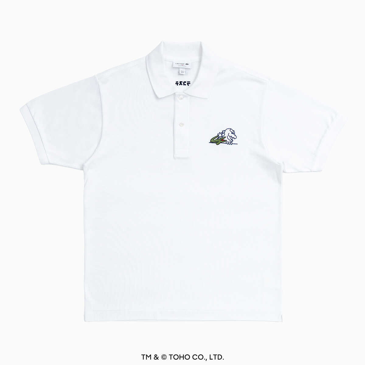 Program Art Lacoste My 5L ポロシャツ ゴジラ アートプログラム LACOSTE Vol.9 株式 | 限定アイテムが登場 「ゴジラ」 トップス