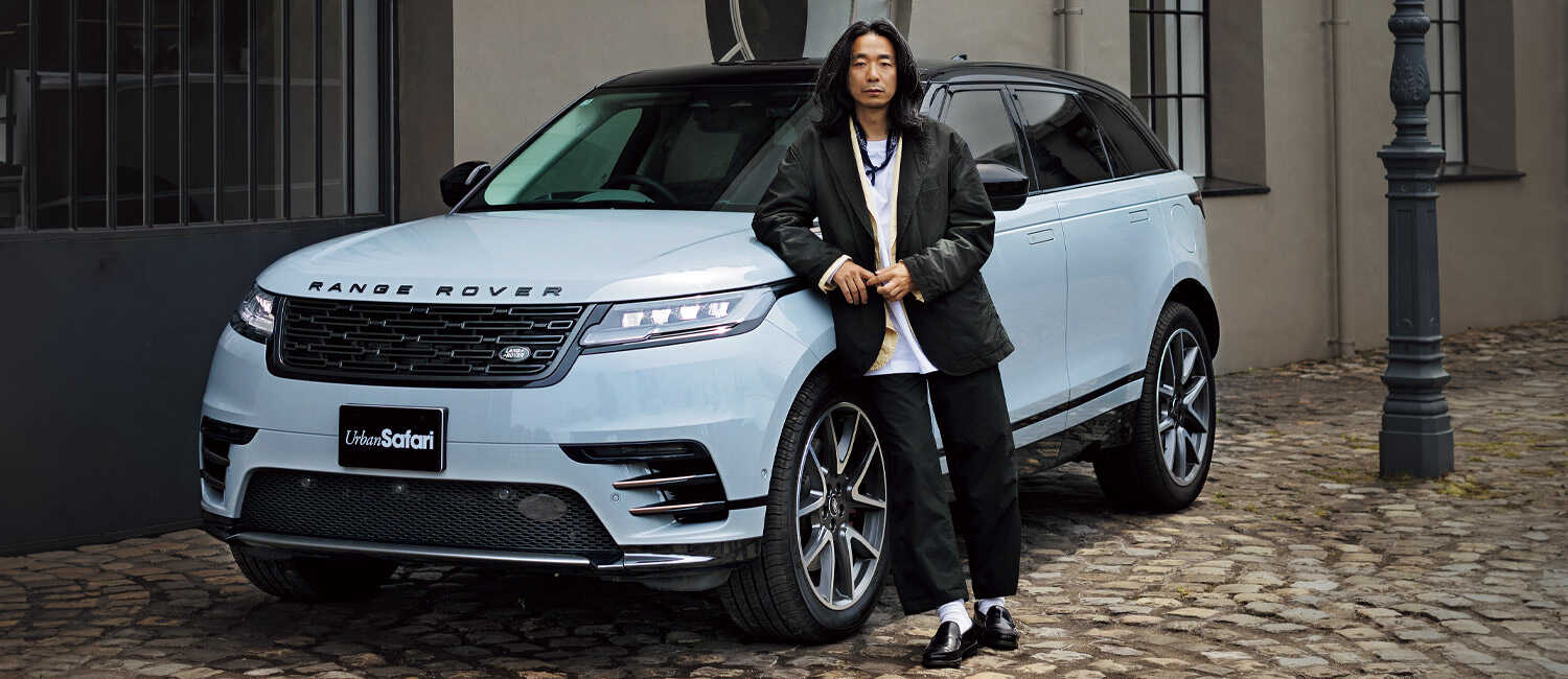 落合宏理 meets “LONDON STYLE”〈レンジローバー〉の新型SUV、その魅力。