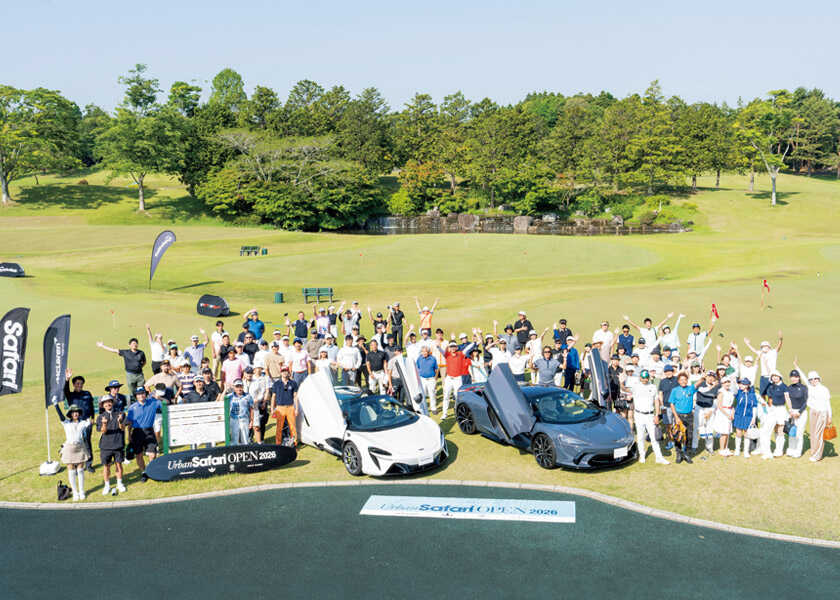 恒例となった話題のゴルフイベントをレポート！ゴルフ好きが集結した『Urban Safari OPEN 2026』！