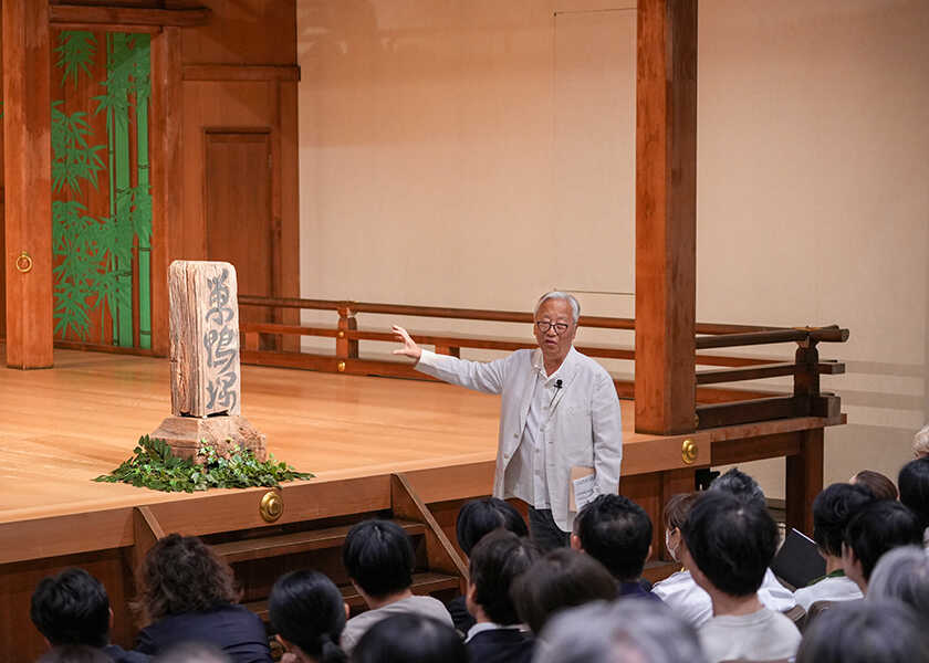 敗戦記念日に再再公演！杉本修羅能『巣鴨塚 ハルの便り』
