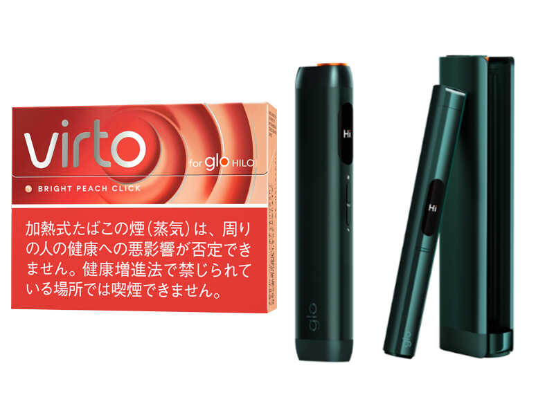 gloに新フレーバーと数量限定のカラーのデバイスが発売!