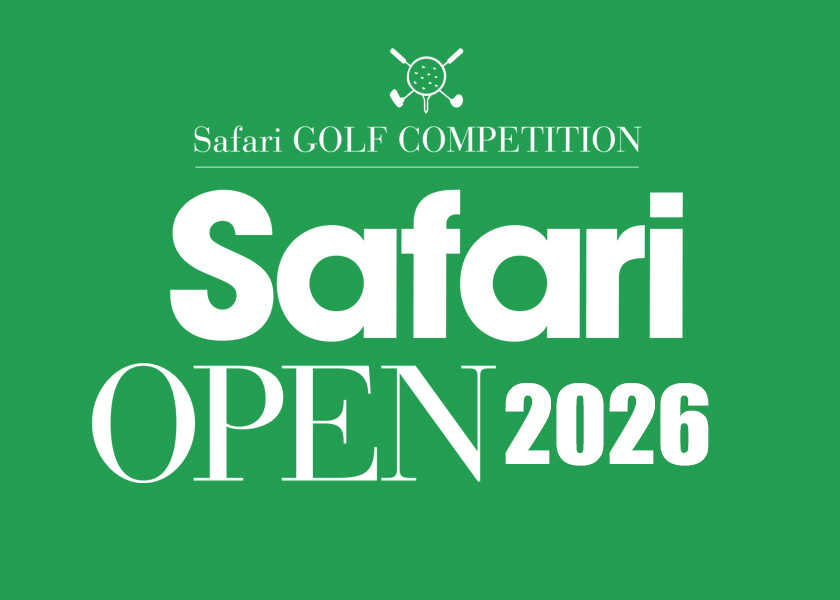 今年は千葉の名門・浜野ゴルフクラブで熱いプレイを!『Safari』がこの秋も話題のゴルフコンペを開催!