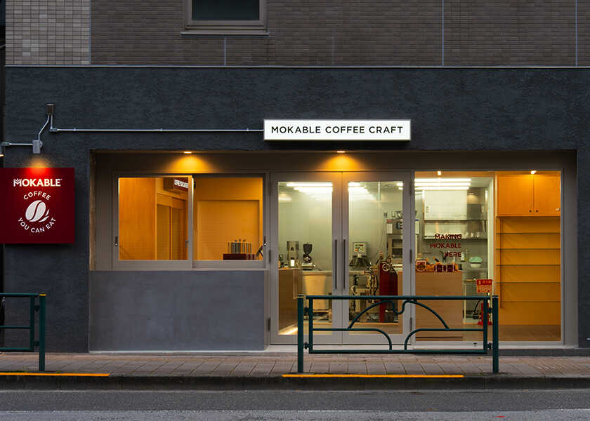 もう一度行きたくなる美味しさ！コーヒー好きにもスイーツ好きにも、初体験の“コーヒーを食べる”！