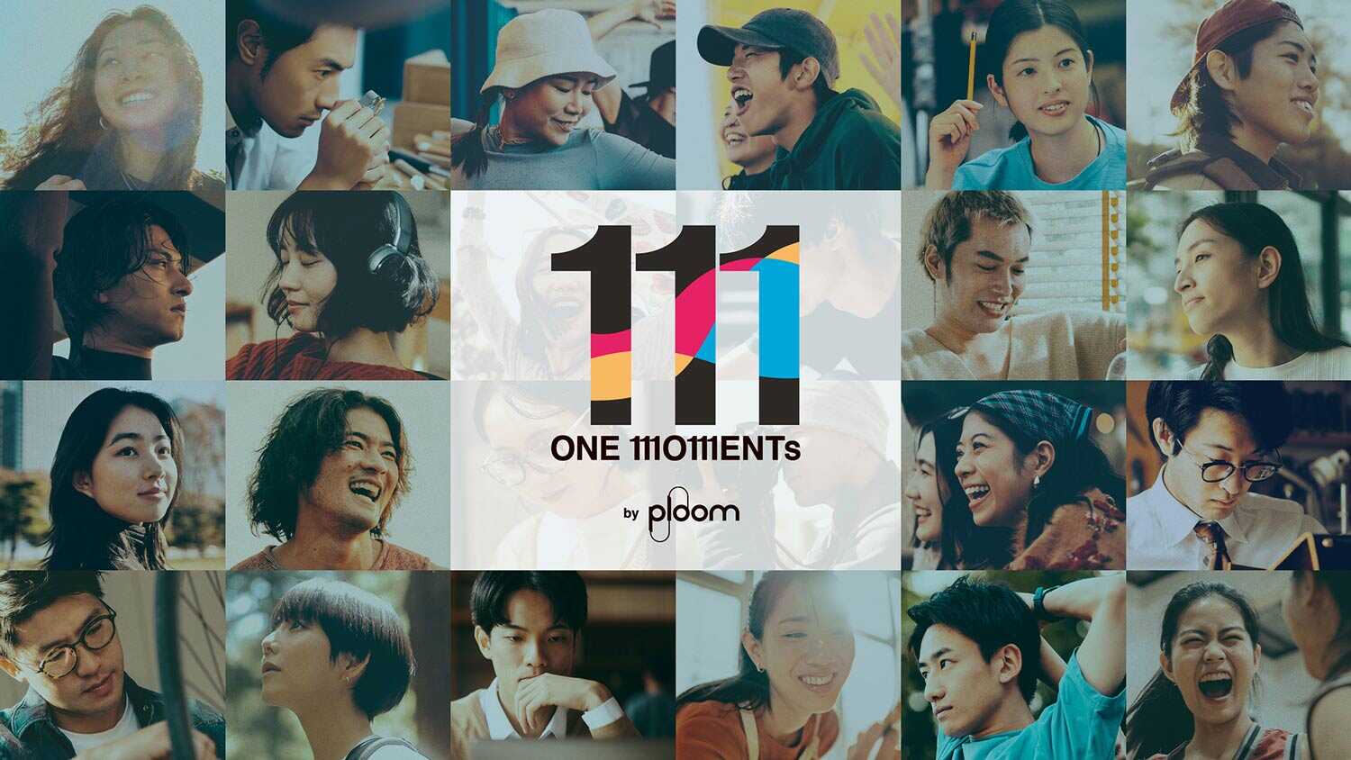 オープニング企画として抽選キャンペーンを実施！JT、Ploomの新ブランドエンゲージメントプログラムが「ONE MOMENTs by Ploom」スタート！