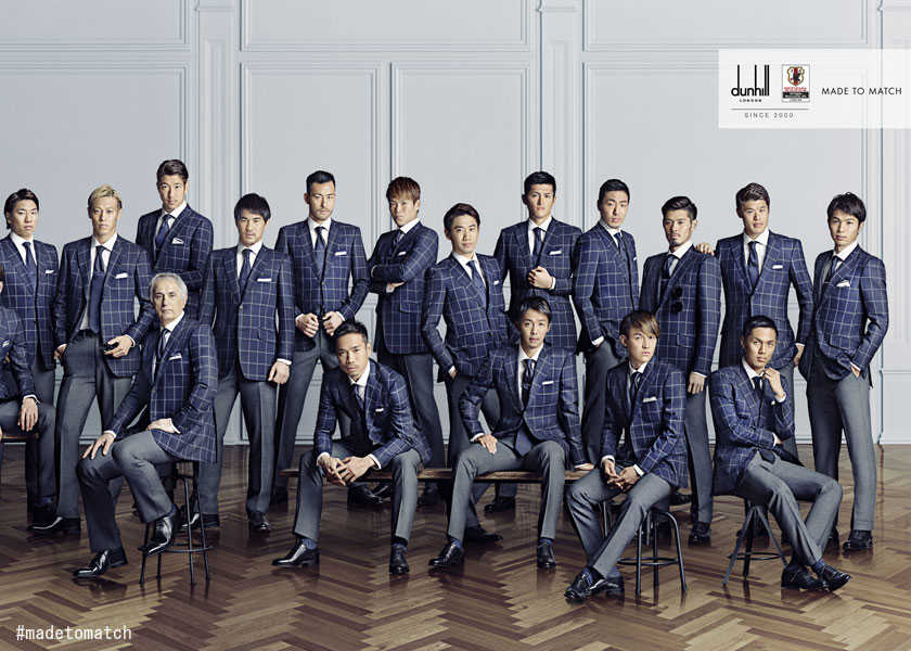 ユニセックスで登場、 〈ブシュロン〉がまとえる喜び！ | Fashion