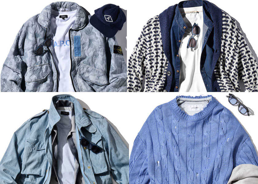 ユニセックスで登場、 〈ブシュロン〉がまとえる喜び！ | Fashion