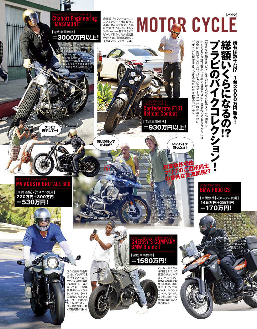 Safari 11月号年 Magazine Safari Online Safari 11月号年 Magazine Safari Online