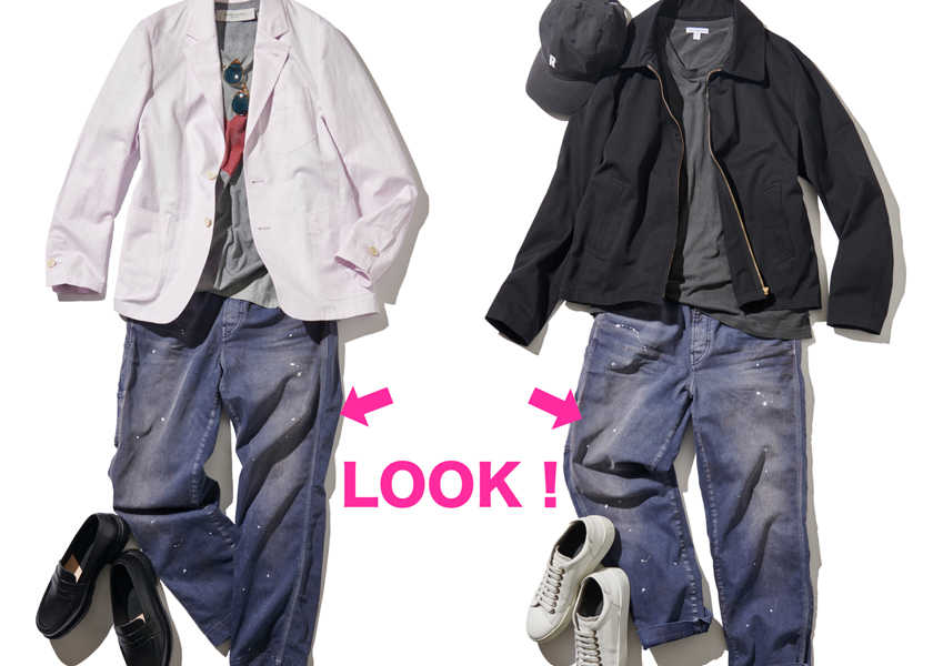 ユニセックスで登場、 〈ブシュロン〉がまとえる喜び！ | Fashion