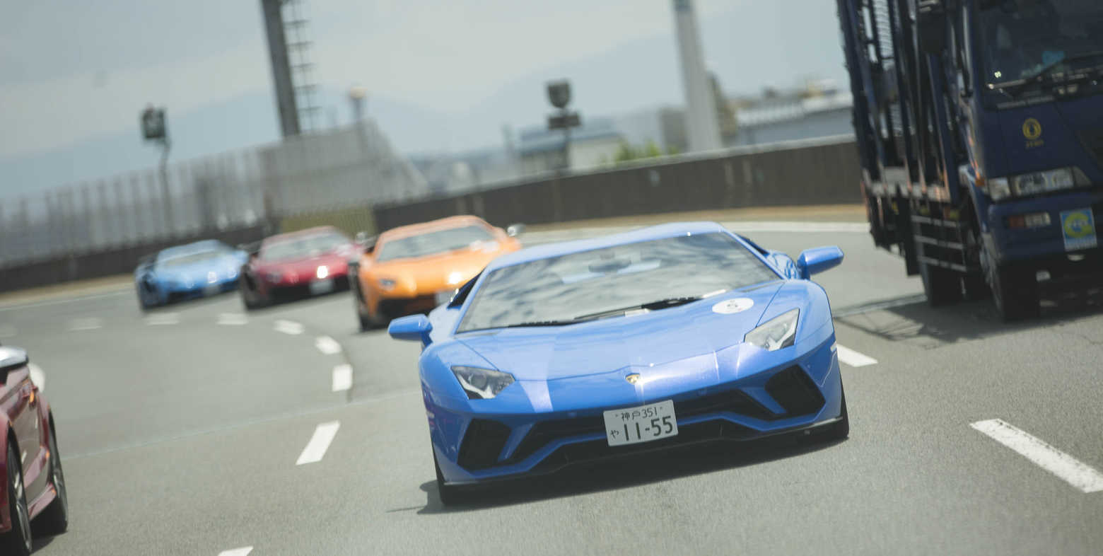Lamborghini Giro Japan 17 Osaka に同行取材 ランボルギーニ だけのドライブツアーってどんな感じ Cars Safari Online